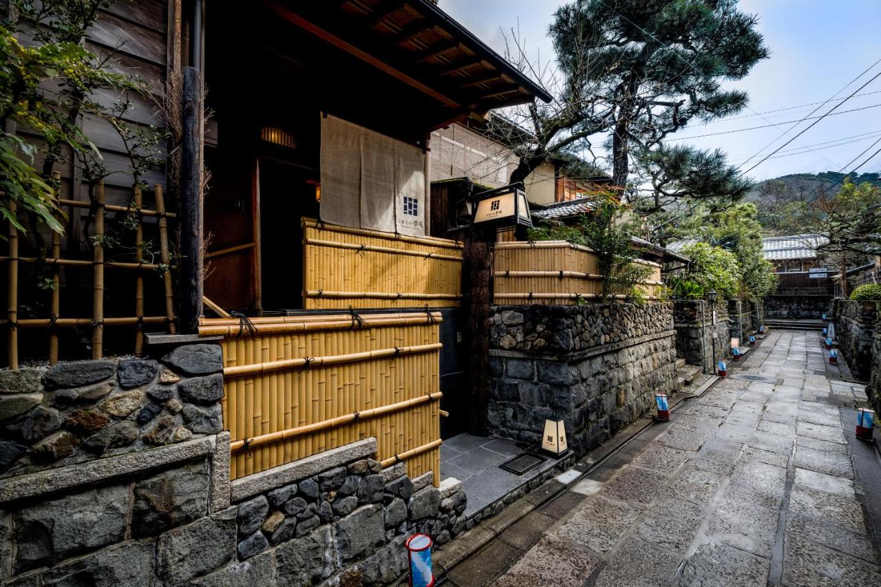 hotel - Ishibekoji Muan