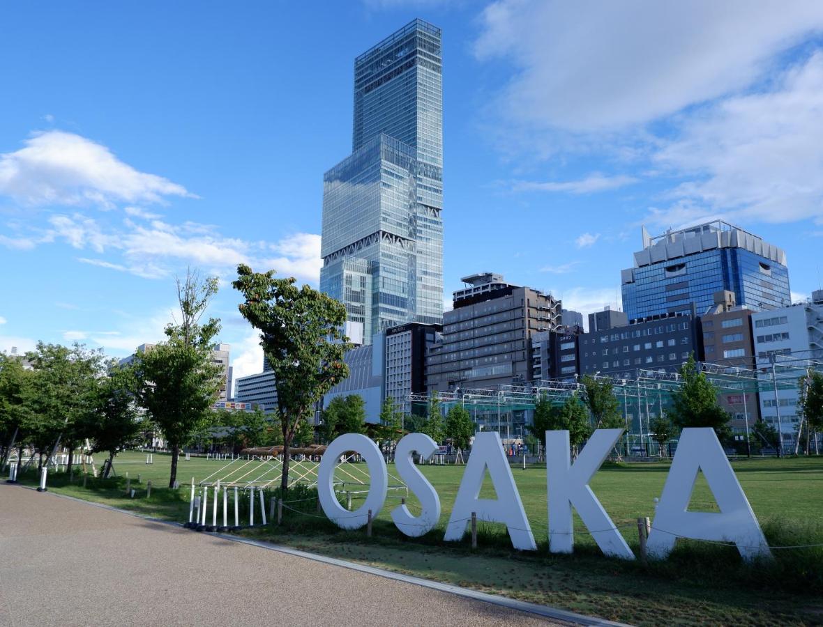 hotel - Osaka Marriott Miyako Hotel