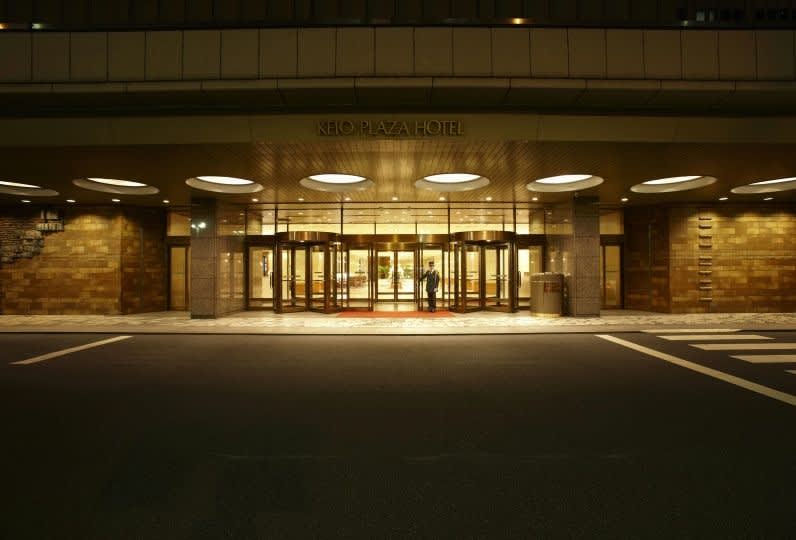 hotel - Keio Plaza Hotel Tokyo Premier Grand