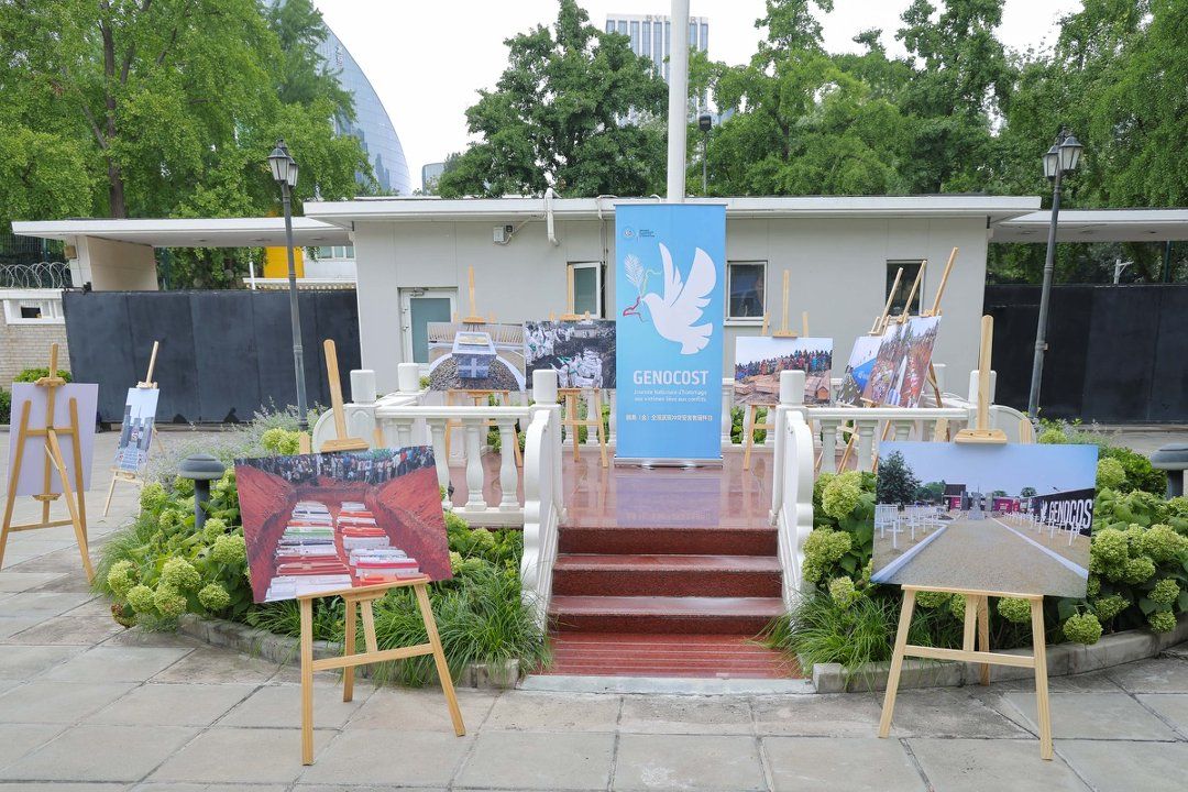 COMMÉMORATION DU GENOCOST À BEIJING : L’AMBASSADE DE LA RDC EN CHINE RÉAFFIRME SON ENGAGEMENT POUR LA MÉMOIRE, LA JUSTICE ET LA PAIX