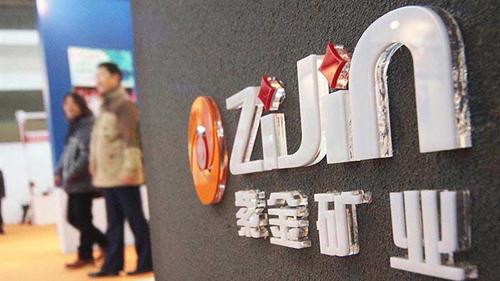 RDC – Mines : première production de lithium attendue à Manono au deuxième trimestre 2026