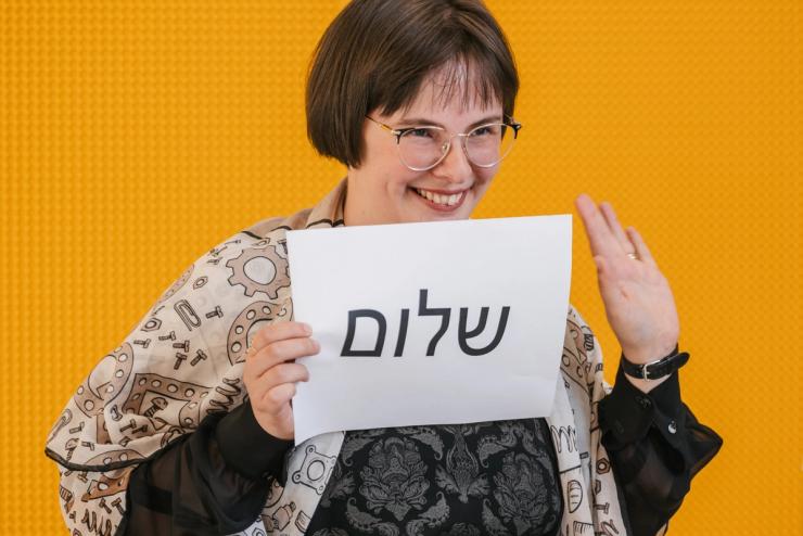 Mazel: seznamte se s hebrejštinou – jazykový workshop 