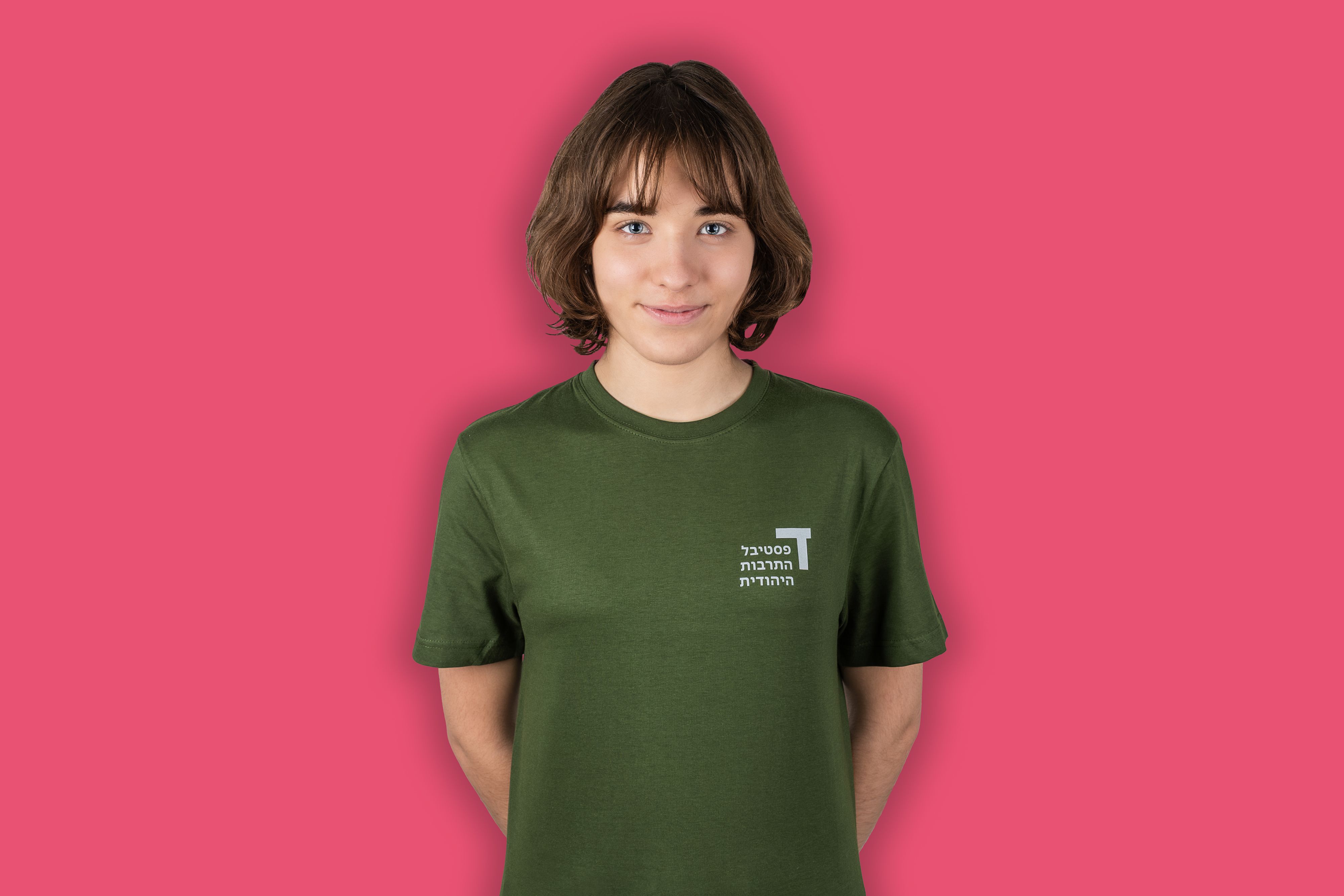 Tričko ŠTETL FEST 2025