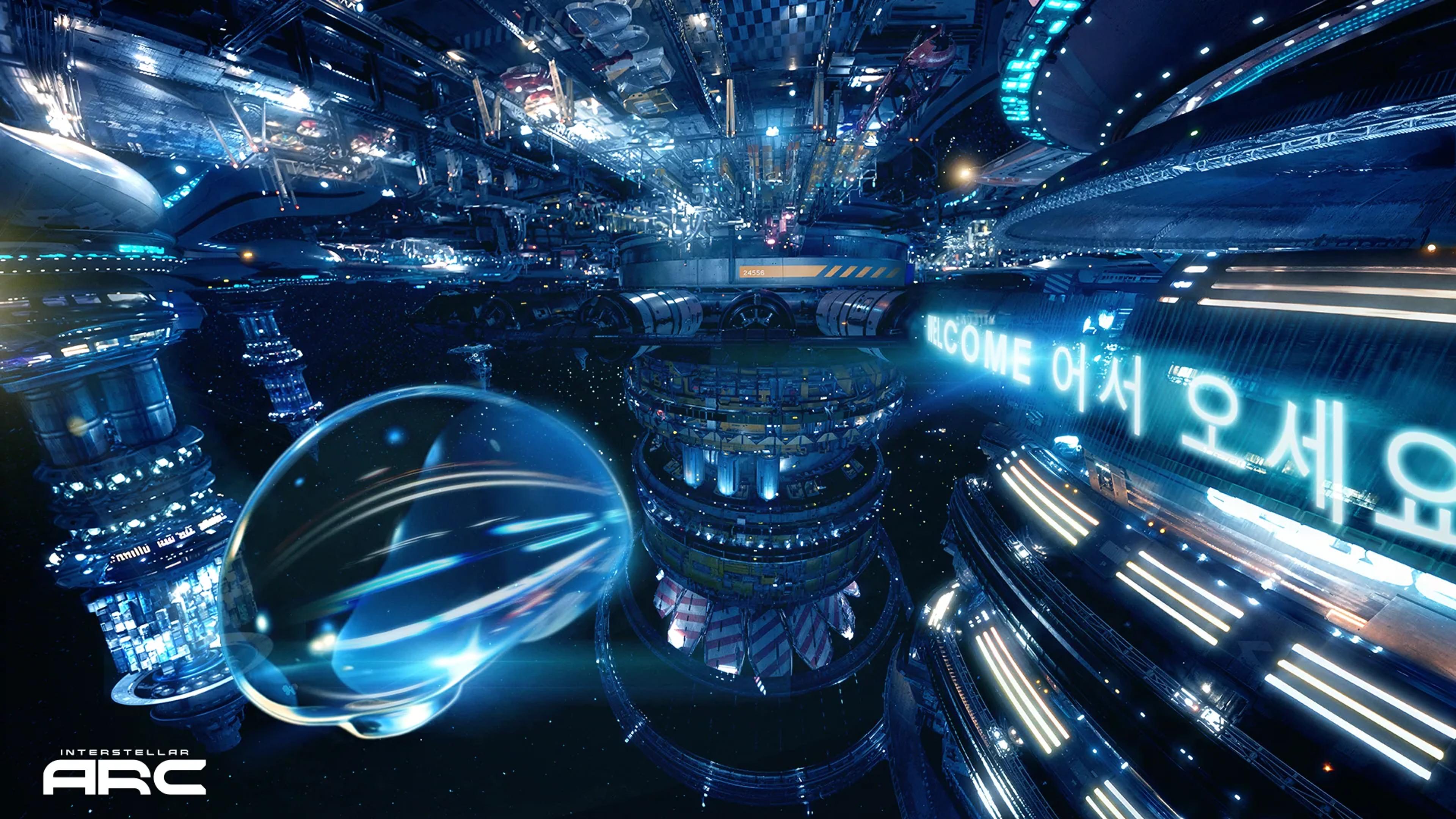 Interstellar Arc