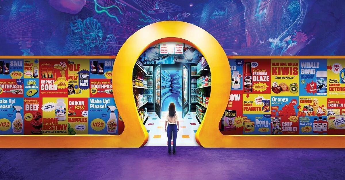 omega mart