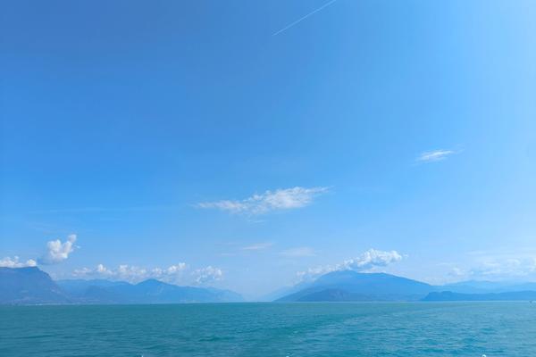 Peschiera del Garda