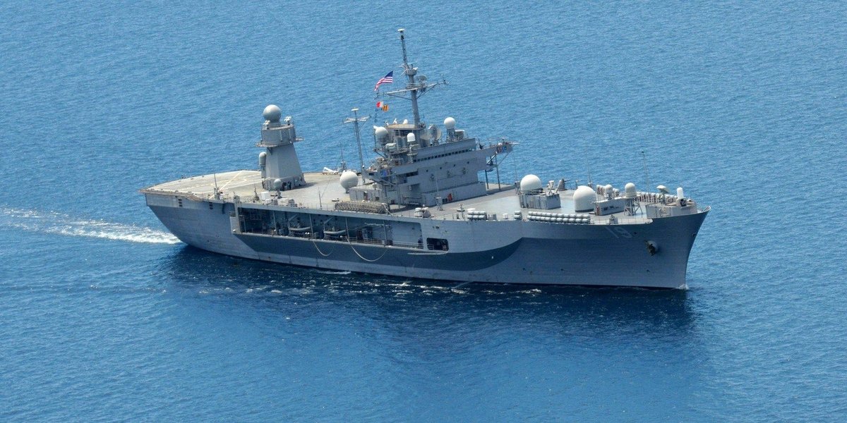 Age Is Just a Number: How the USS Blue Ridge Continues to Serve