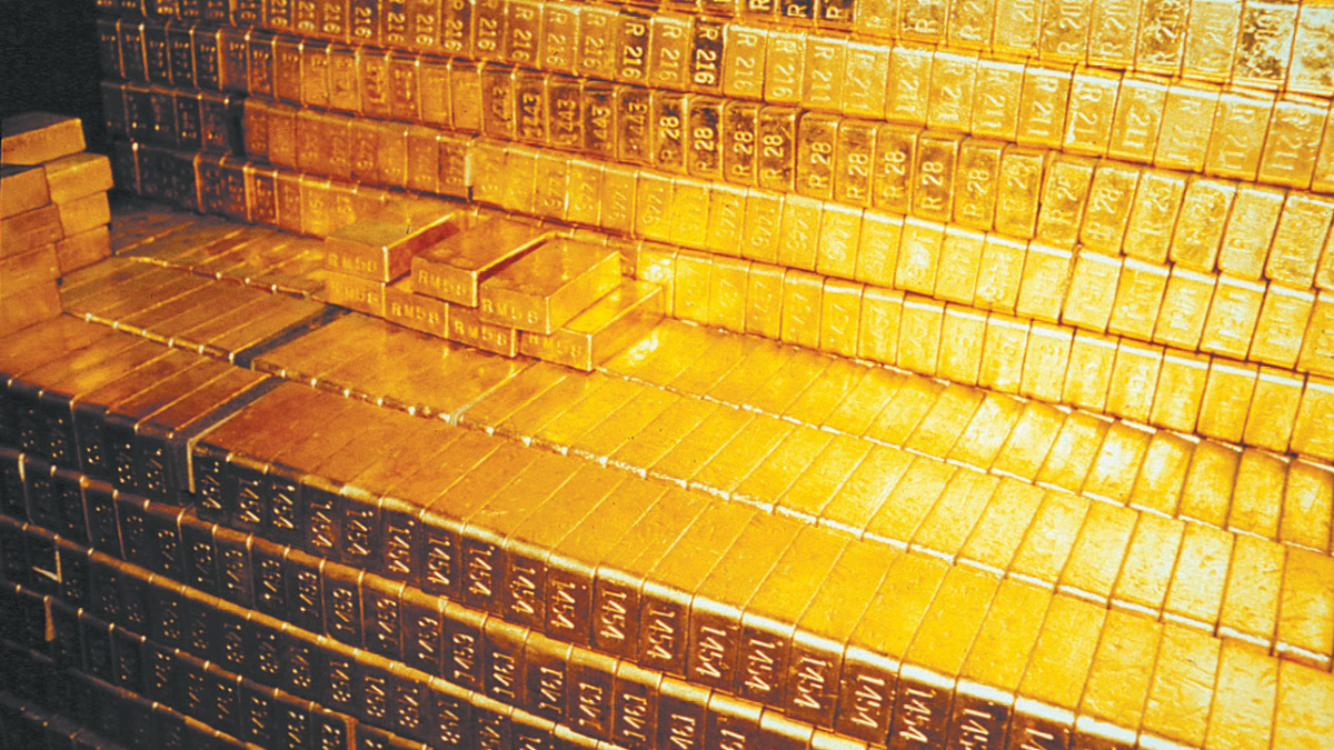 The United States Bullion Depository