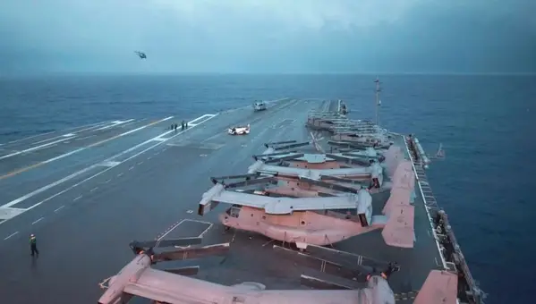 USS Washington: Achieving Navy's Top Unit Award