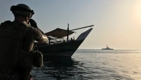 Force Design 2028: Enhancing U.S. Coast Guard Efficiency