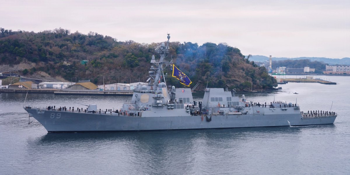 Battleship in a Japanese harbor.