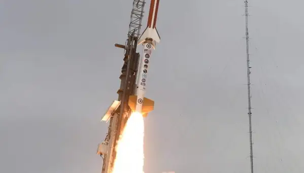 America's Hypersonic Attack Cruise Missile Program: An Overview