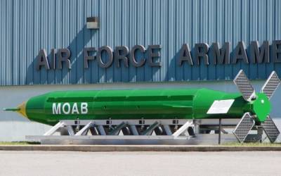 Why the US Is Weighing MOAB Deployment in Iran After the Midterms