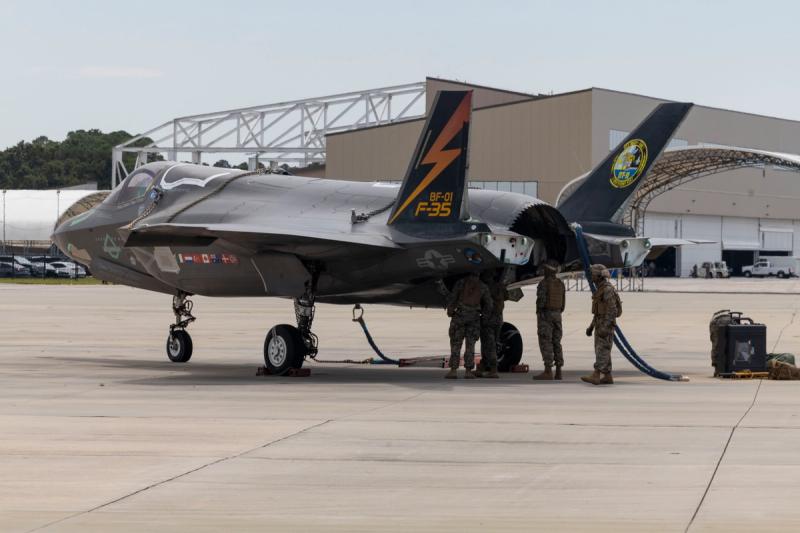 MCAS Beaufort
