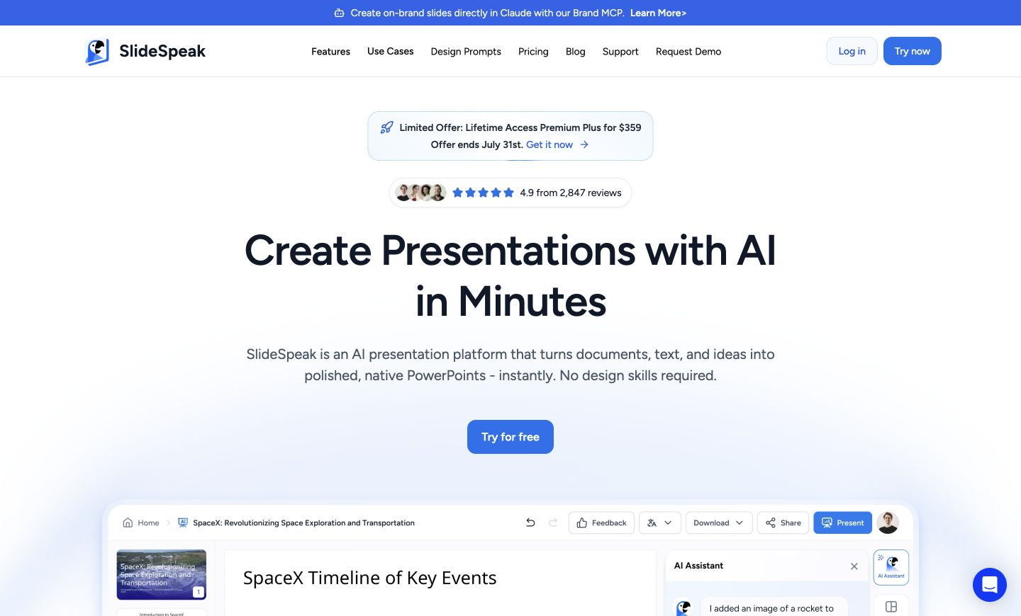 SlideSpeak official product page showing the vendor identity, navigation, and main product proposition.