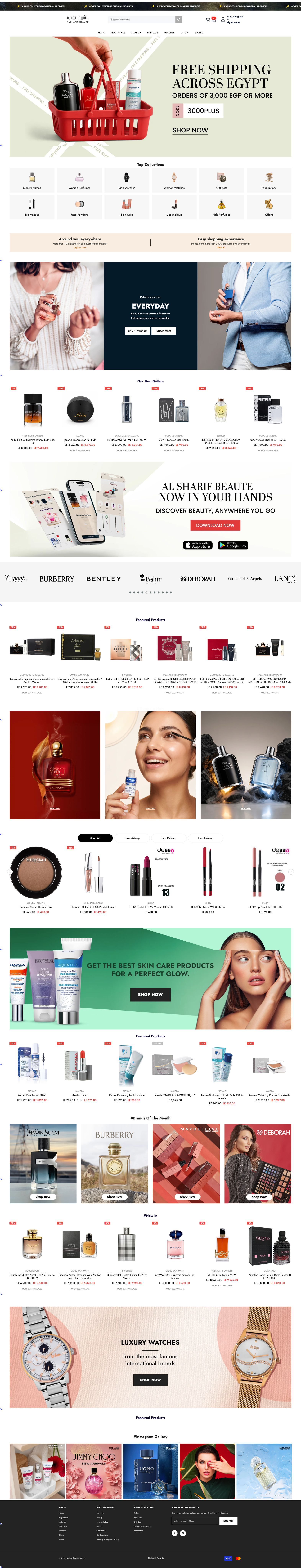 Refined Home for Beauty & Fragrance — Beauty