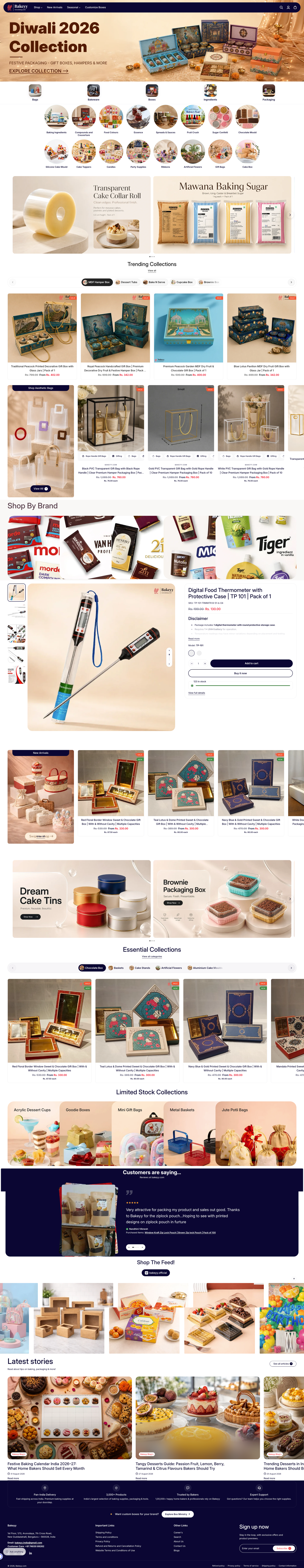 Everything Bakers Need, Under One Roof — Electronics