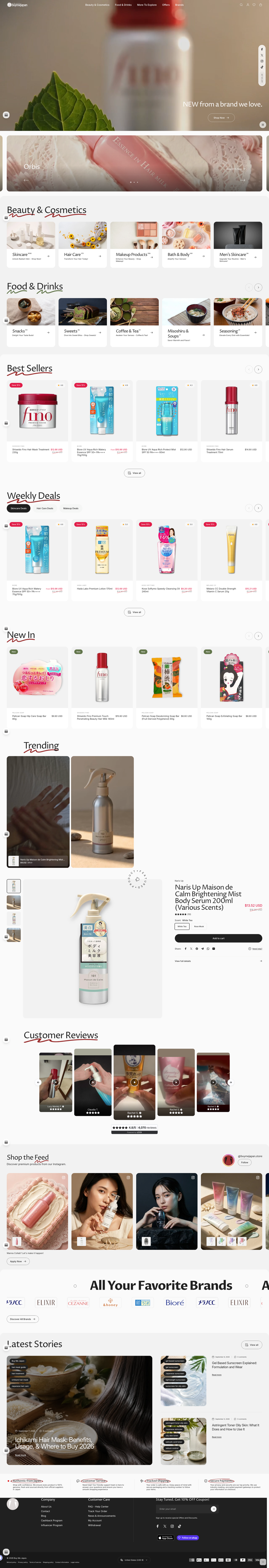 Japanese Beauty, Delivered to Your Door — Beauty