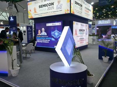 SEMICON 2025