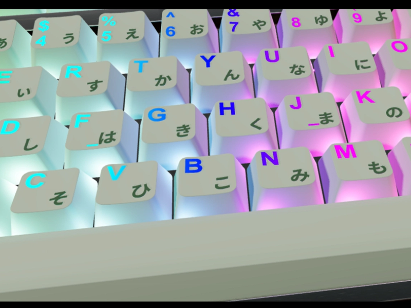 Real-Time Keyboard Builder