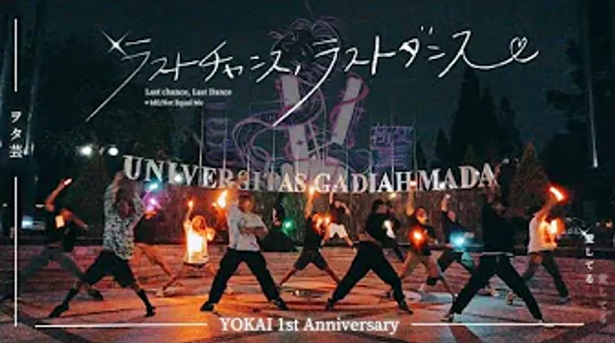 Yokai 1st Anniversary Project