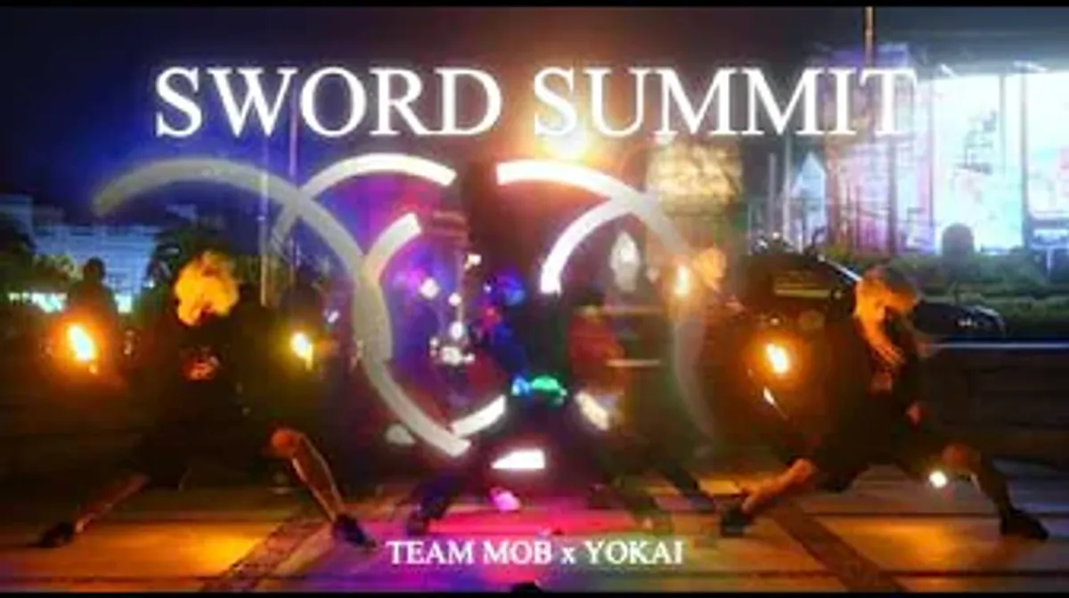 Sword Summit Iza Cover with Hako and Aijaku