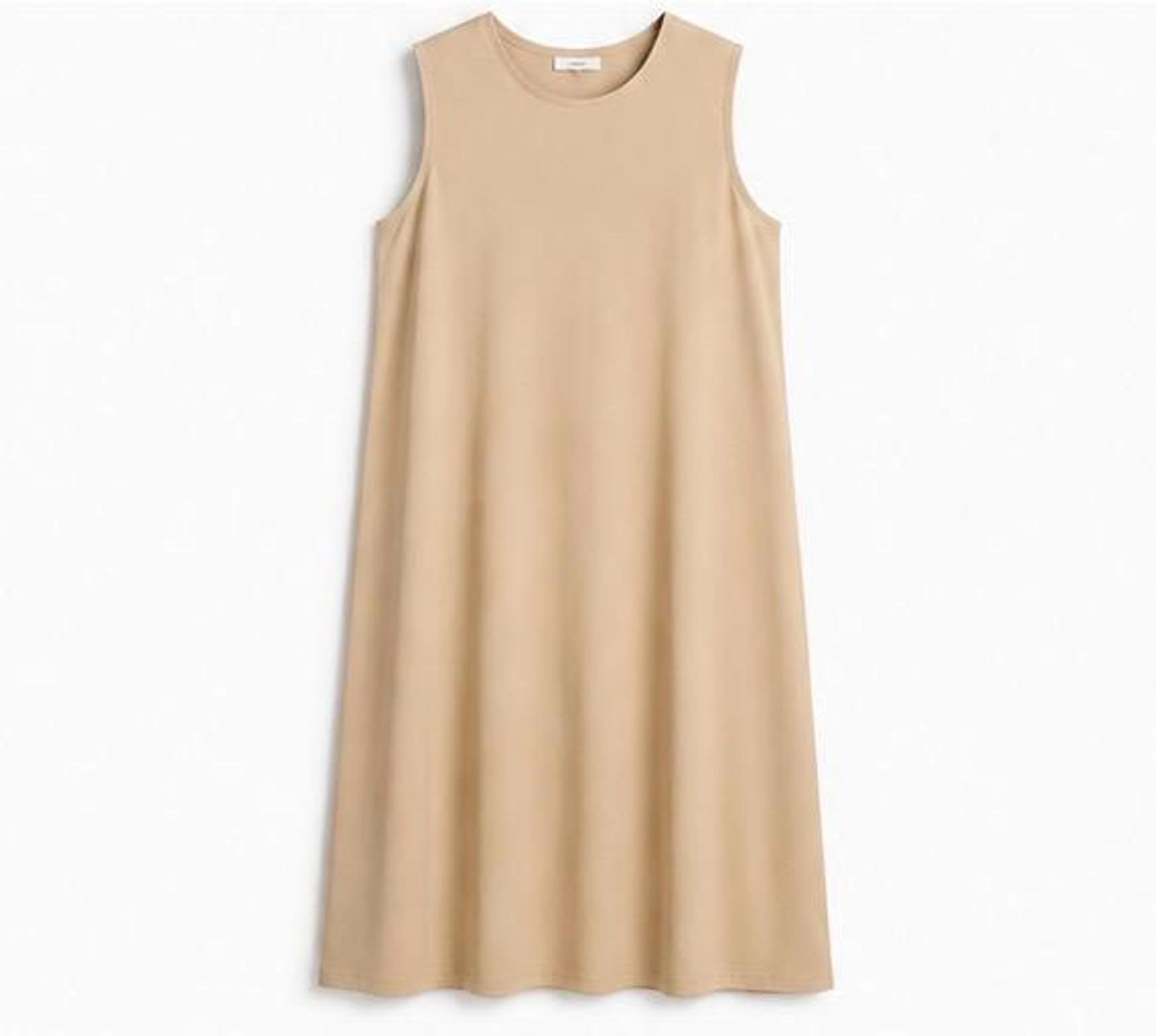 Abaya Inner - Beige
