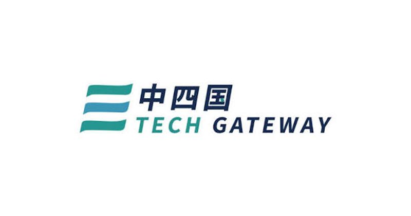 中四国テックゲートウェイのロゴ