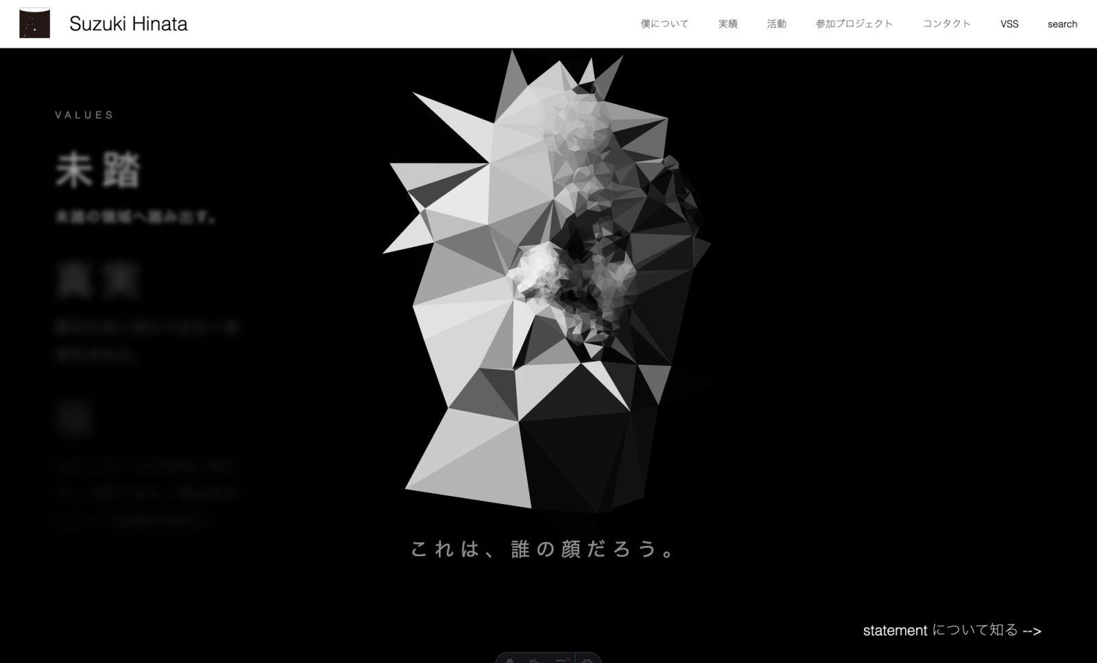 this site のサムネイル