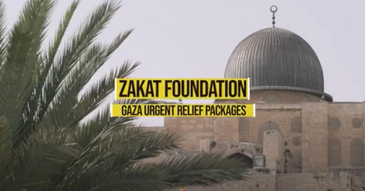 Zakat Foundation of America Gaza Relief