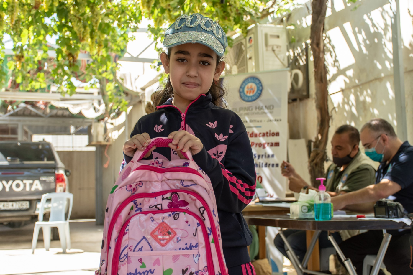HHRD Education Support Program 