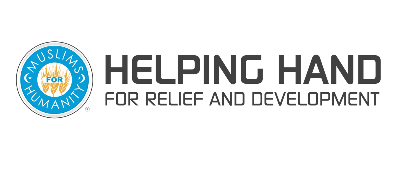 HHRD Logo