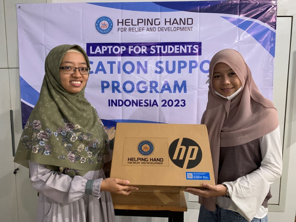 HHRD Education Support