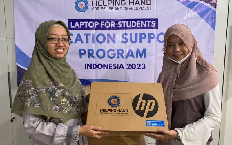 HHRD Education Support