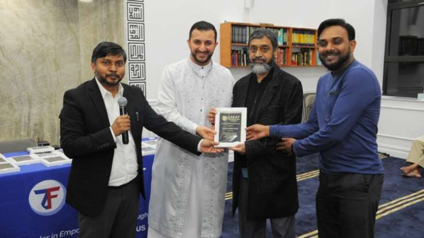 Zakat Foundation 
