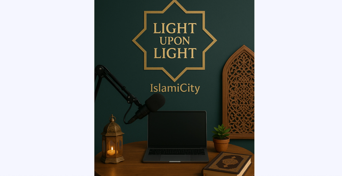 IslamiCity