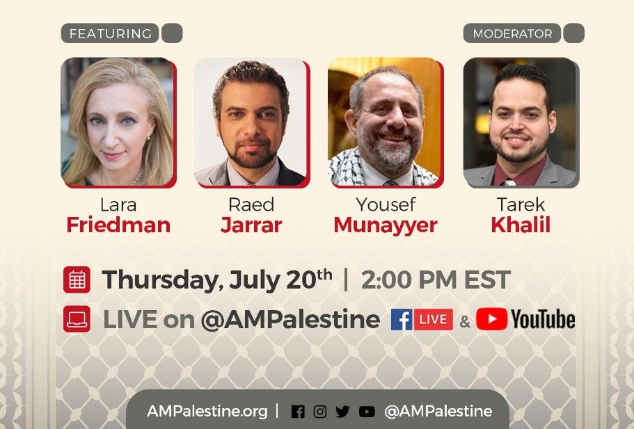 American Muslims for Palestine Webinar - The U.S.-Israel Special Relationship: A Strategic & Moral Liability