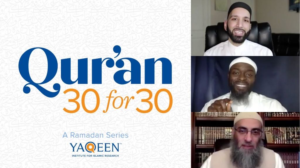 Yaqeen Institue Ramadan Series