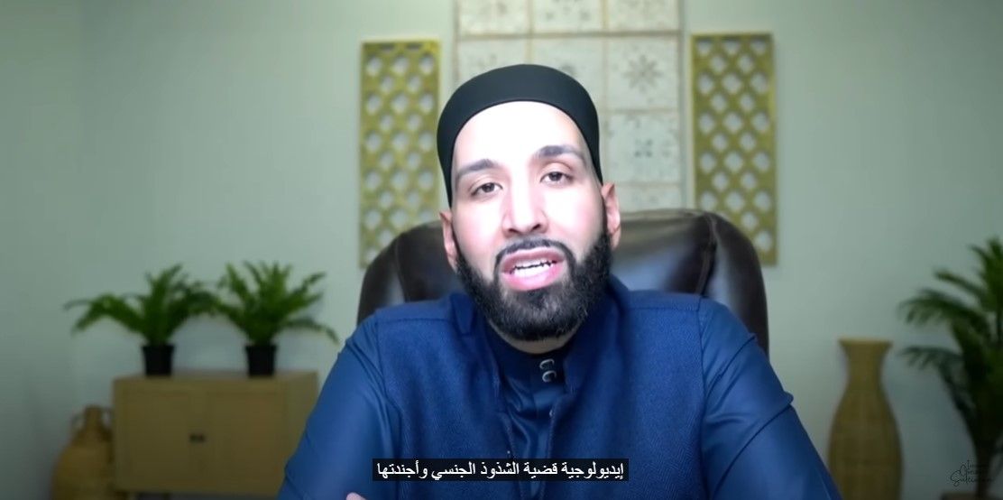 Omar Suleiman