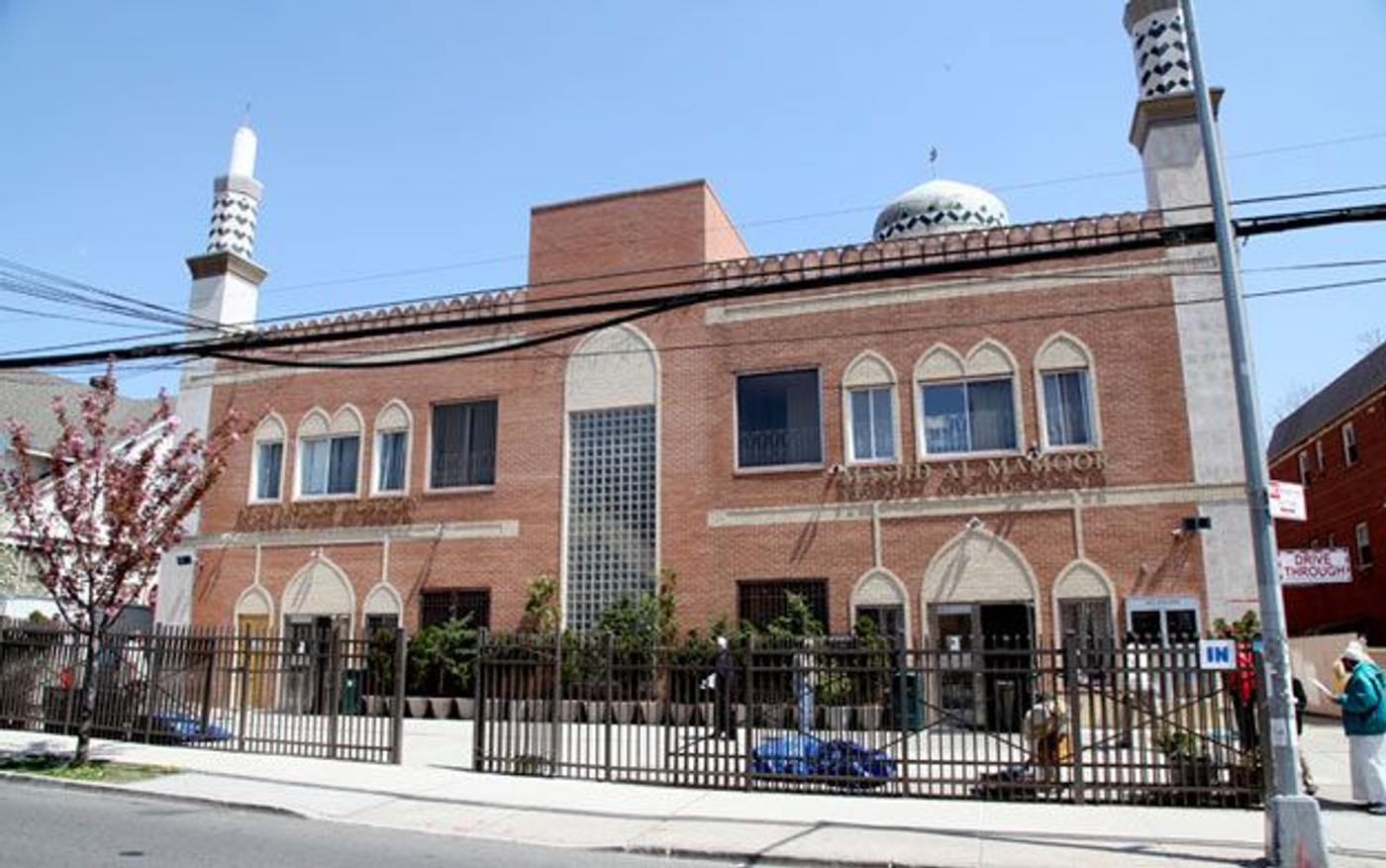 Jamaica Muslim Center