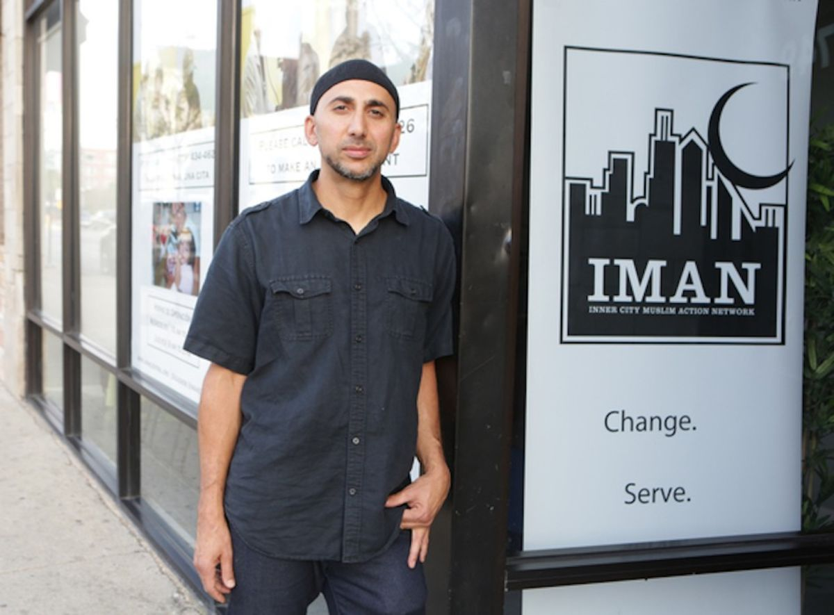 Inner-City Muslim Action Network (IMAN) Offices