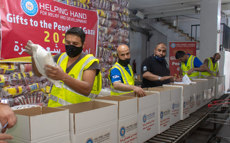 HHRD Palestine Fund