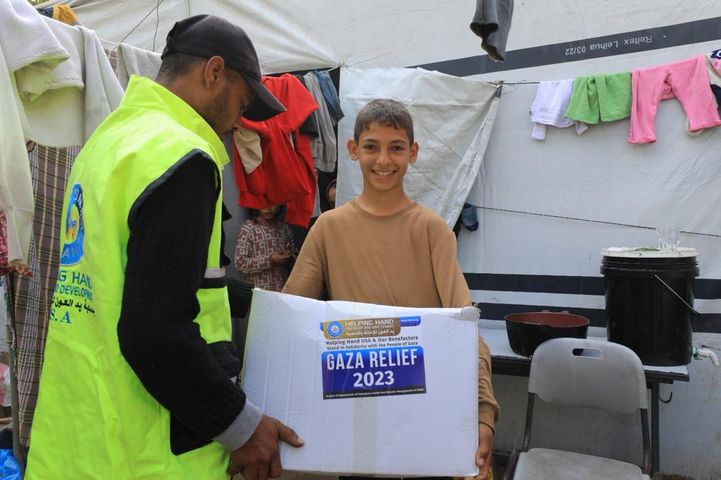HHRD Palestine Relief