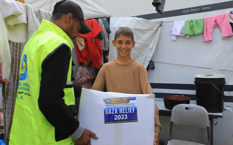 HHRD Palestine Relief