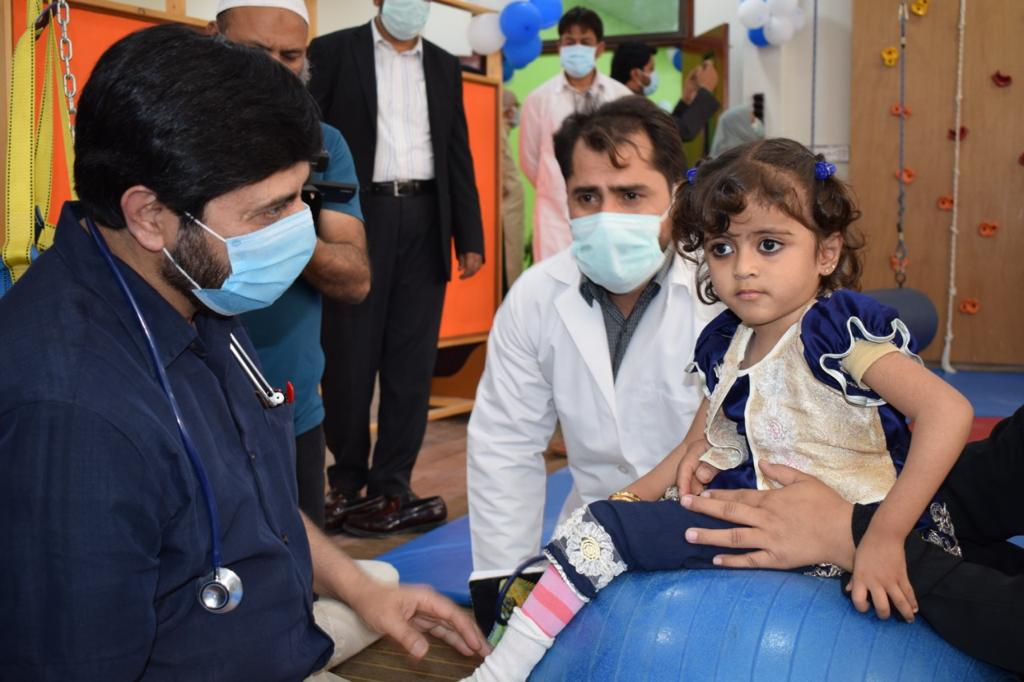 HHRD Children with Disabilities Support Program