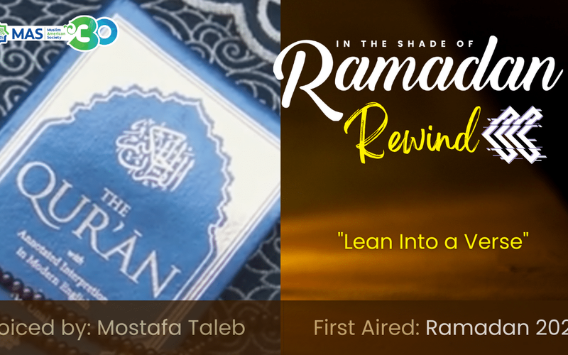 Muslim American Society - In the Shade of Ramadan Rewind Podcast Series