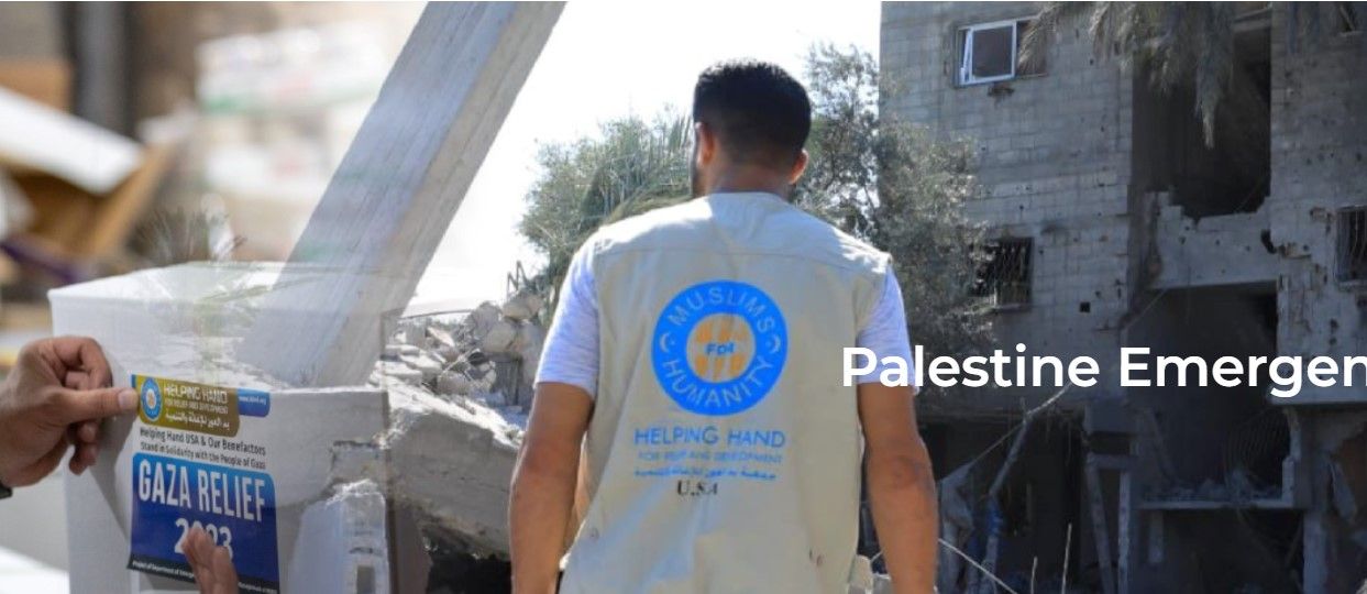 HHRD Palestine