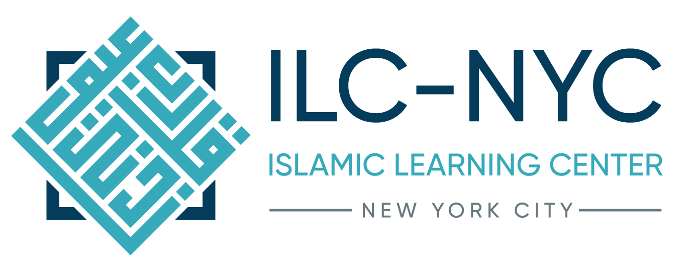 SERP on USCMO Secretary General Oussama Jammal Speaks at ILC-NY 30th Anniversary Banquet