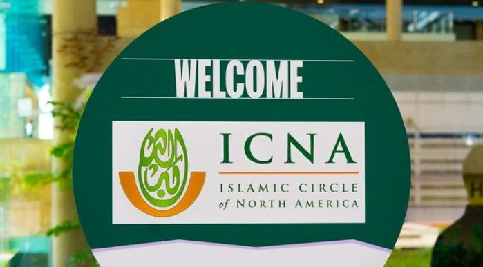 ICNA Media