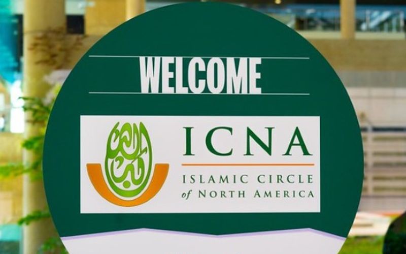 ICNA Media